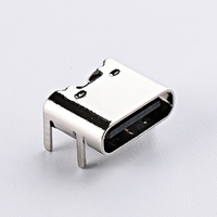 USB连接器PUB050-0611-C11-1H