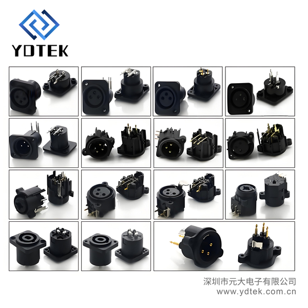 XLR合集-ydtek元大电子.jpg