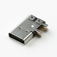 USB连接器PUB050-1411-C01-1H